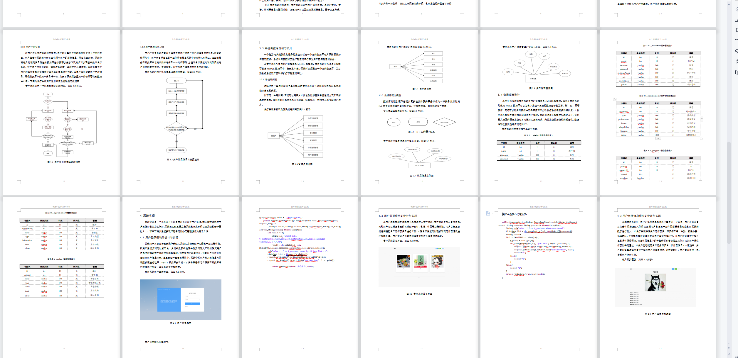 03d930fe4fd42bda396e189aac5162eb