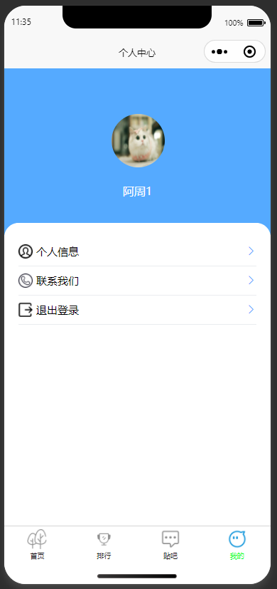 1f682d5c76e2756a4638a64e80deed7