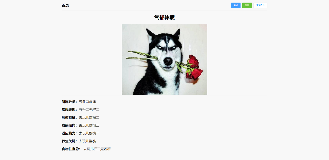 30aef78251c4b4c650ebba96b9356811