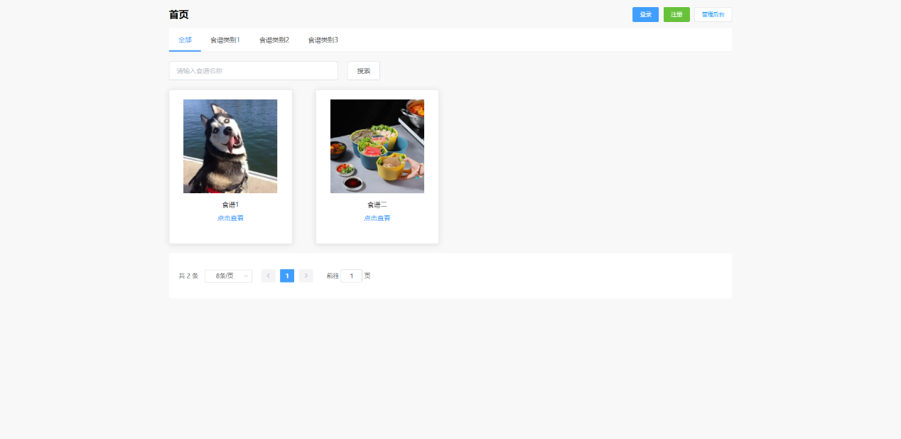 64fb003d82f6097d4f98448a0d475498