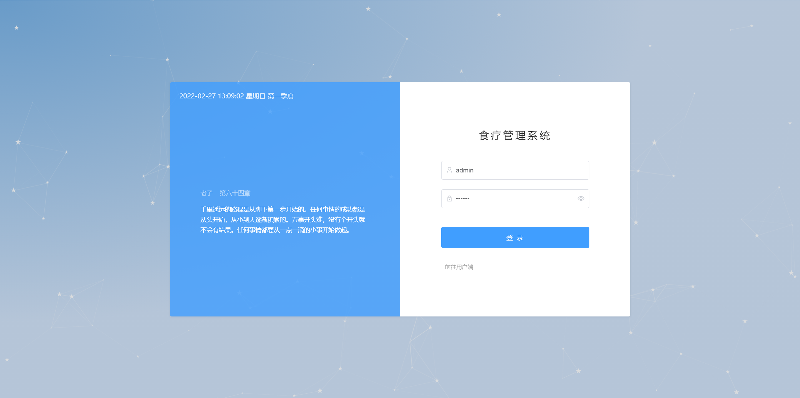 8e863967745e821e9f875e8b10af42e8