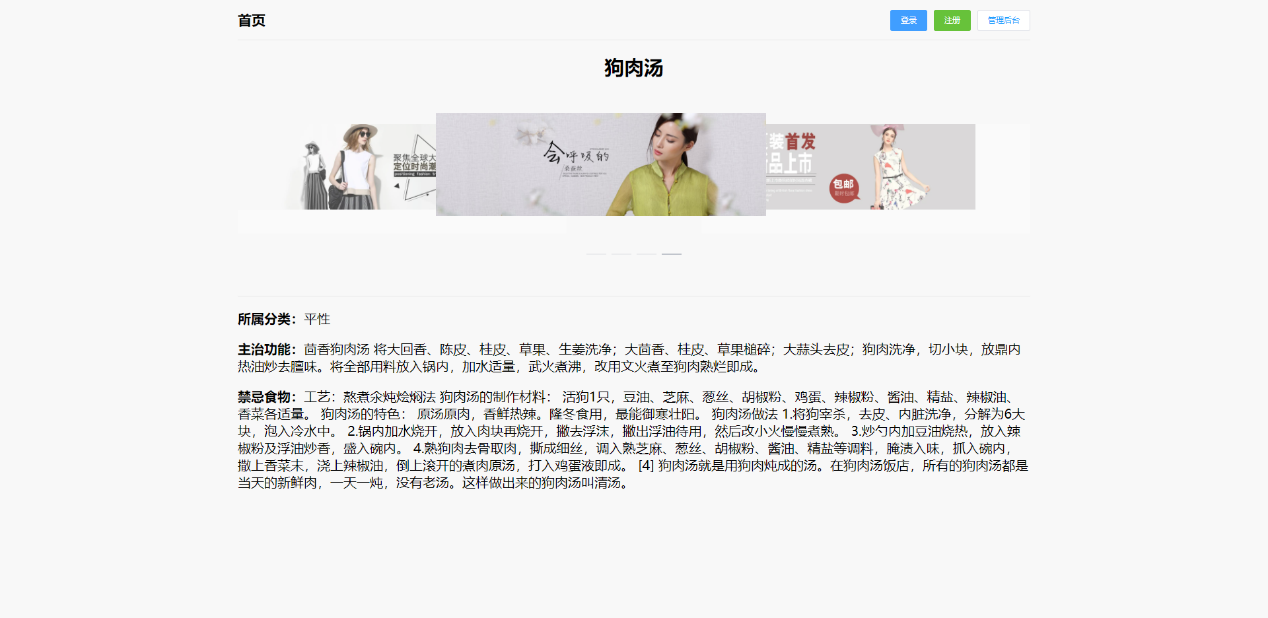 95918b37ce40c114fb5eacb5ca0bdc02