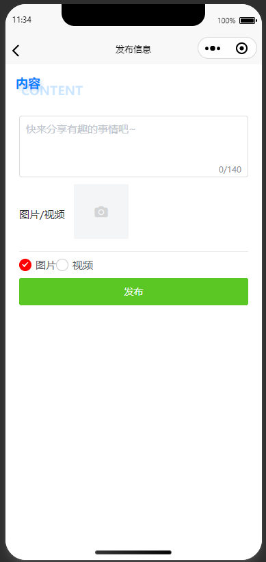 f5f790ae9c3b5bca806d711d1d7fce5