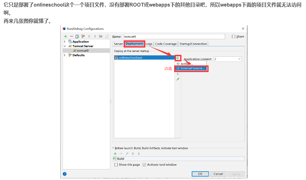 image-20230619141425360