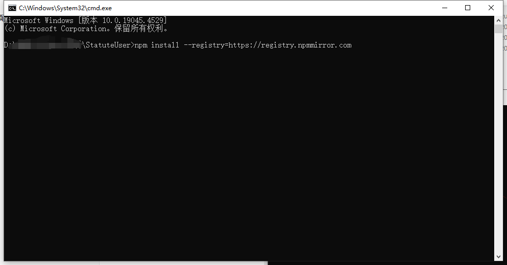 image-20240704171257485