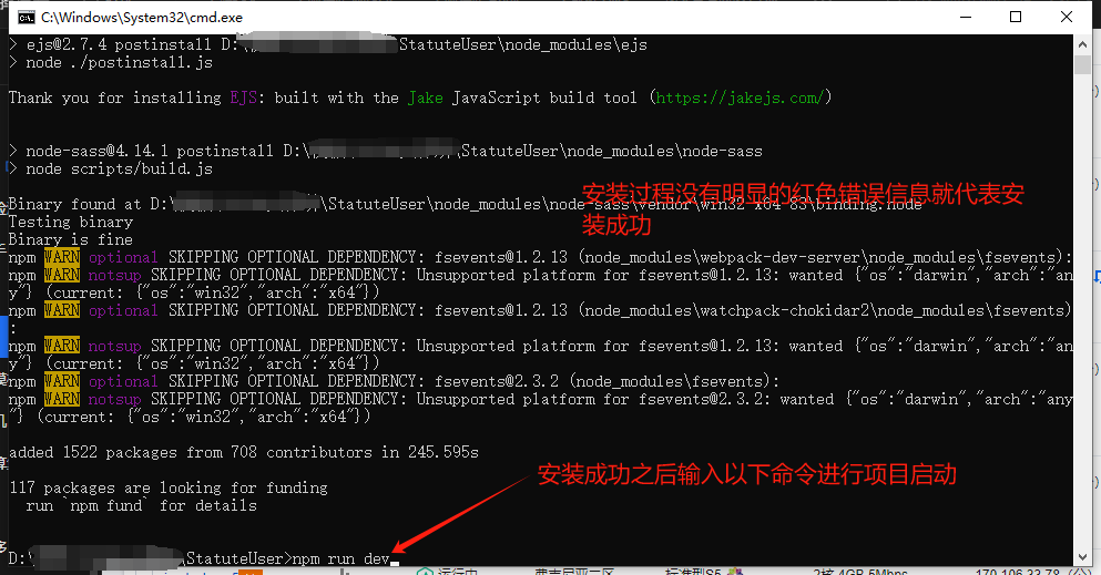image-20240704172010411