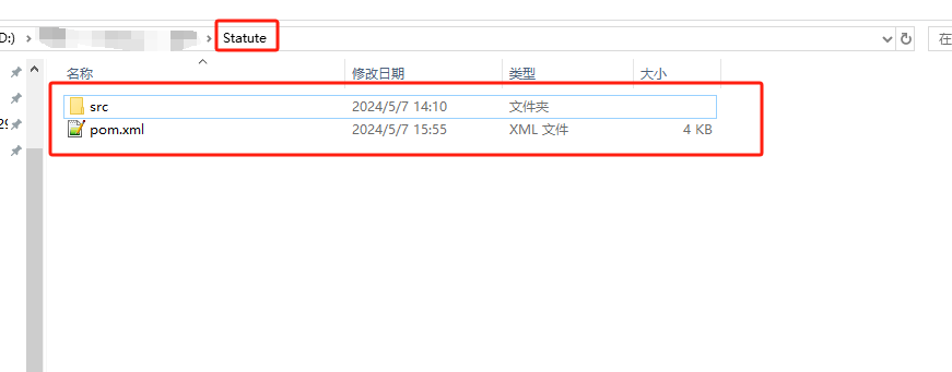 image-20240705141142720