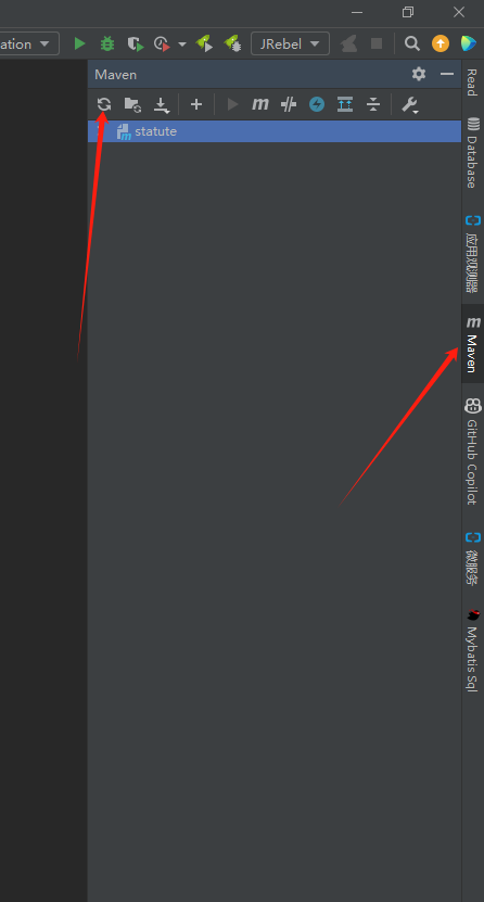 image-20240705143013027