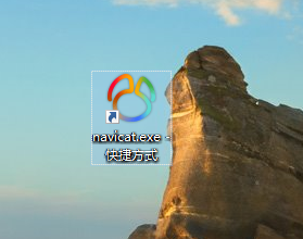 image-20240705143216336