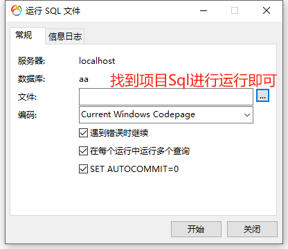 image-20240705144255346