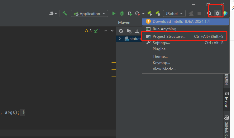 image-20240705145345220