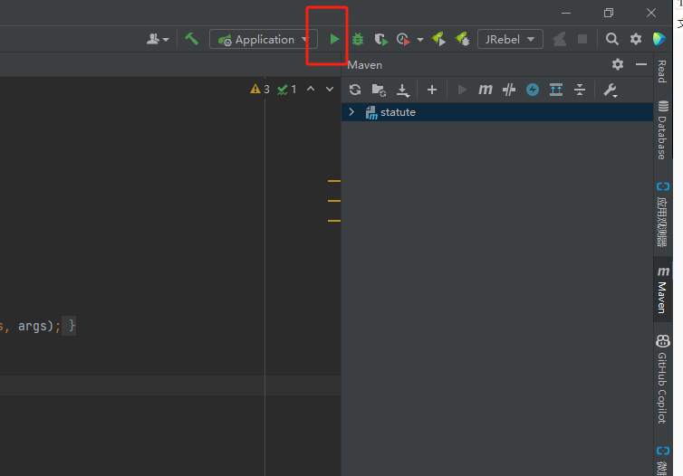 image-20240705145423781